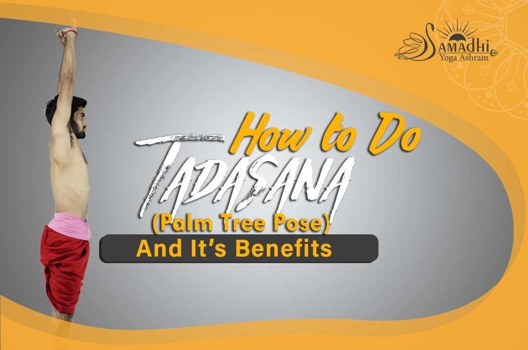 How to do Tadasana